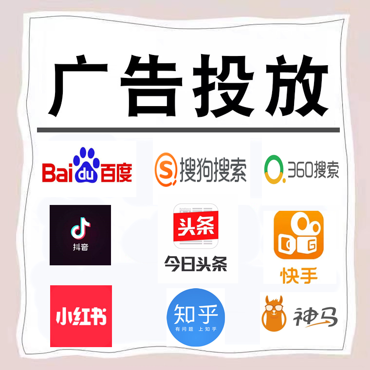 南丰卫浴今日头条高返点行发户